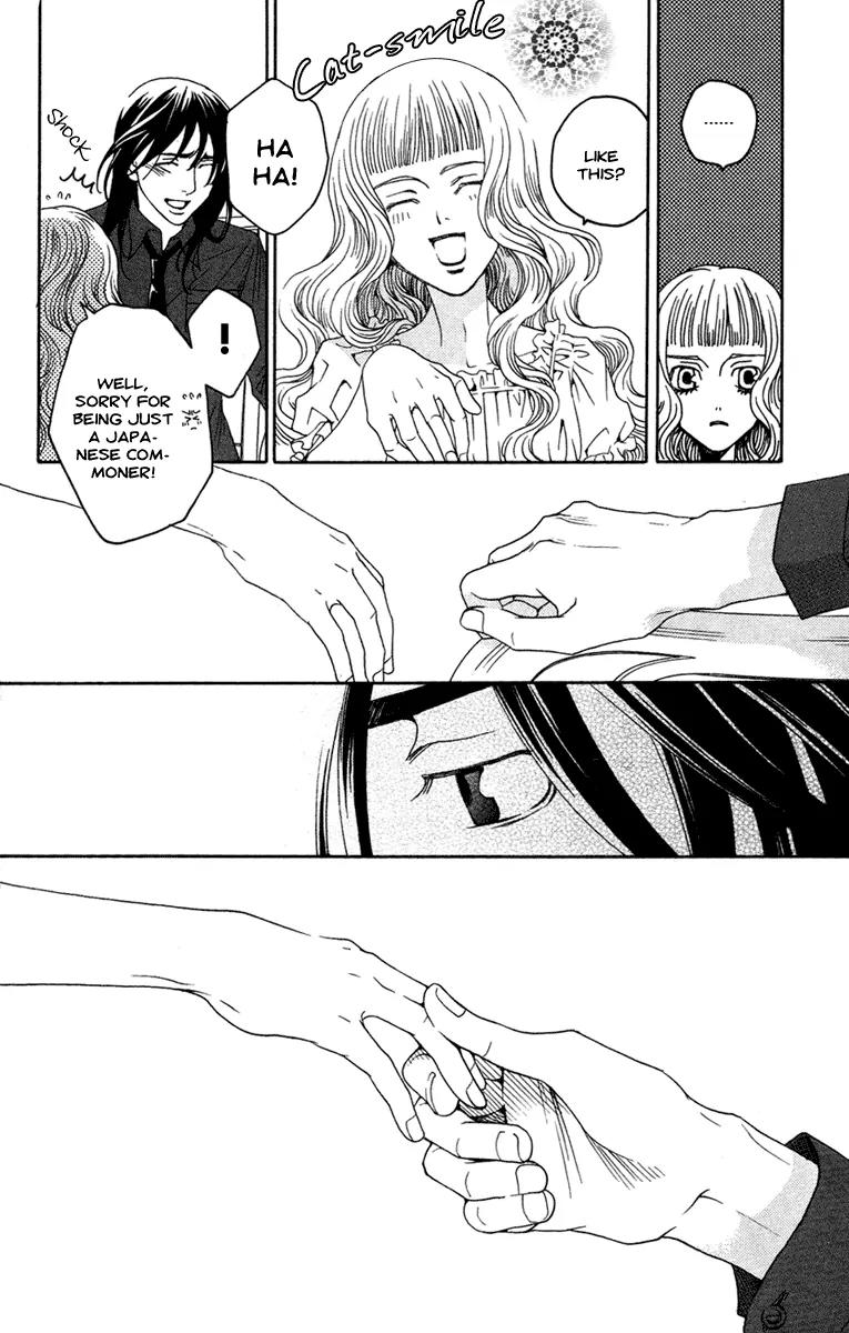 Kuro Bara Alice Chapter 14 page 26 - Chapter 14