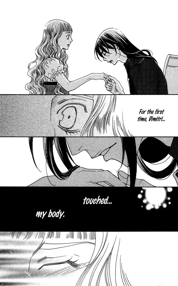 Kuro Bara Alice Chapter 14 page 28 - Chapter 14