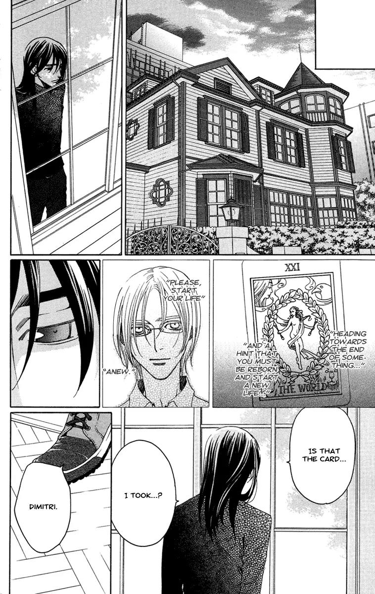 Kuro Bara Alice Chapter 14 page 30 - Chapter 14