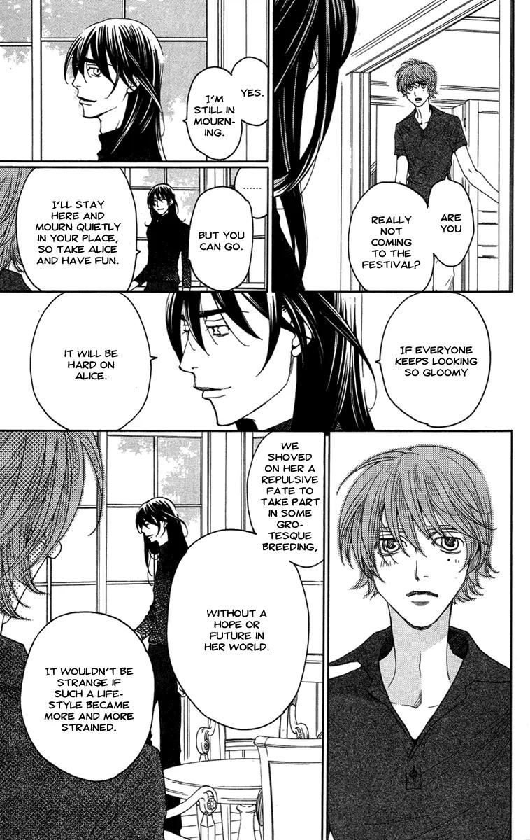 Kuro Bara Alice Chapter 14 page 31 - Chapter 14
