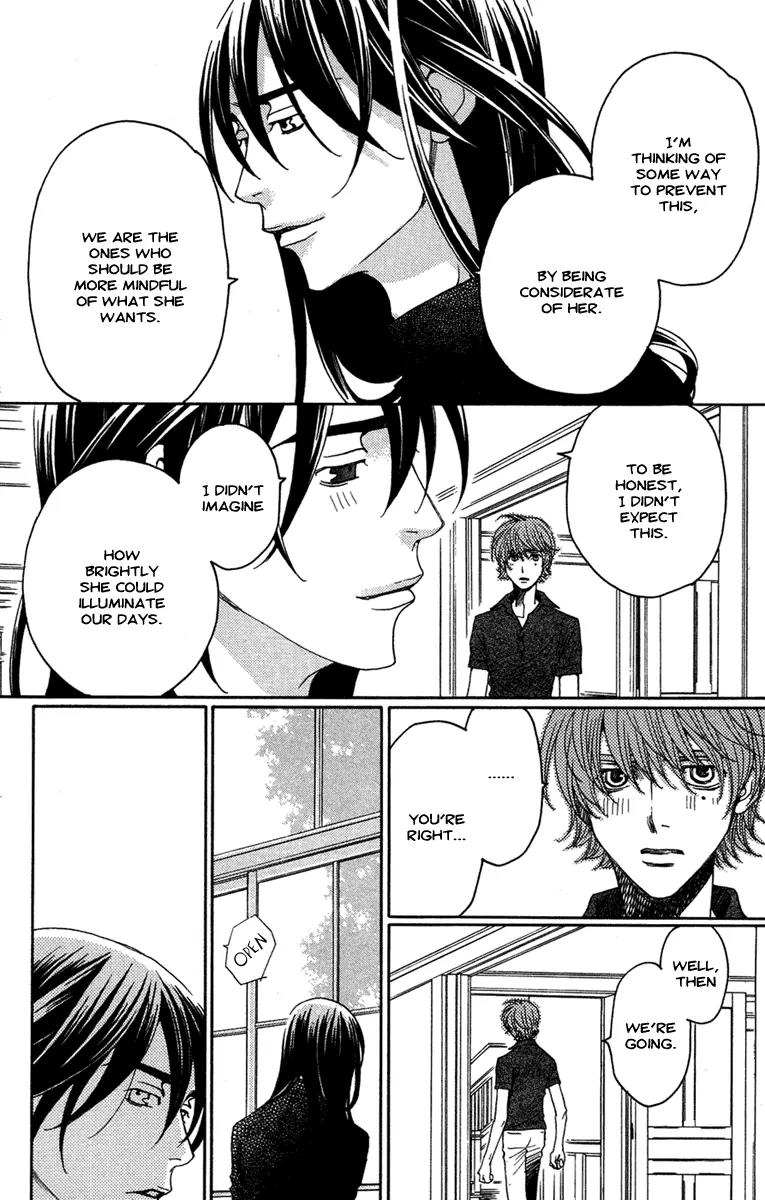 Kuro Bara Alice Chapter 14 page 32 - Chapter 14