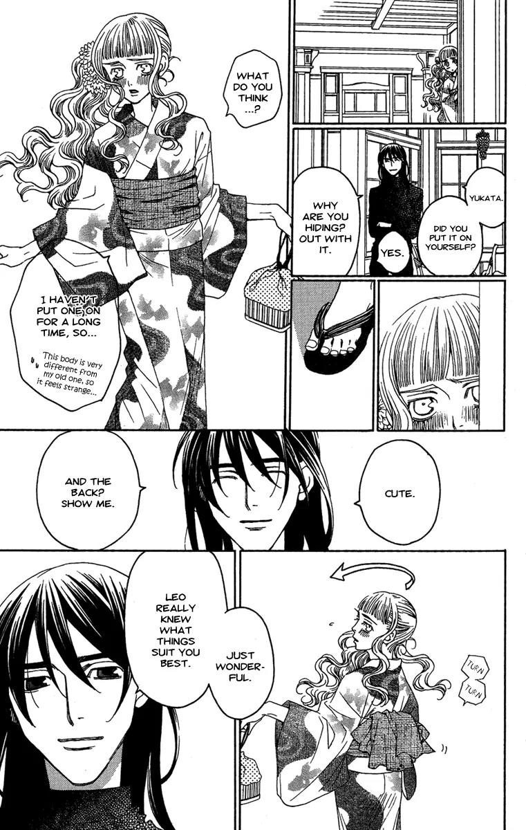 Kuro Bara Alice Chapter 14 page 33 - Chapter 14
