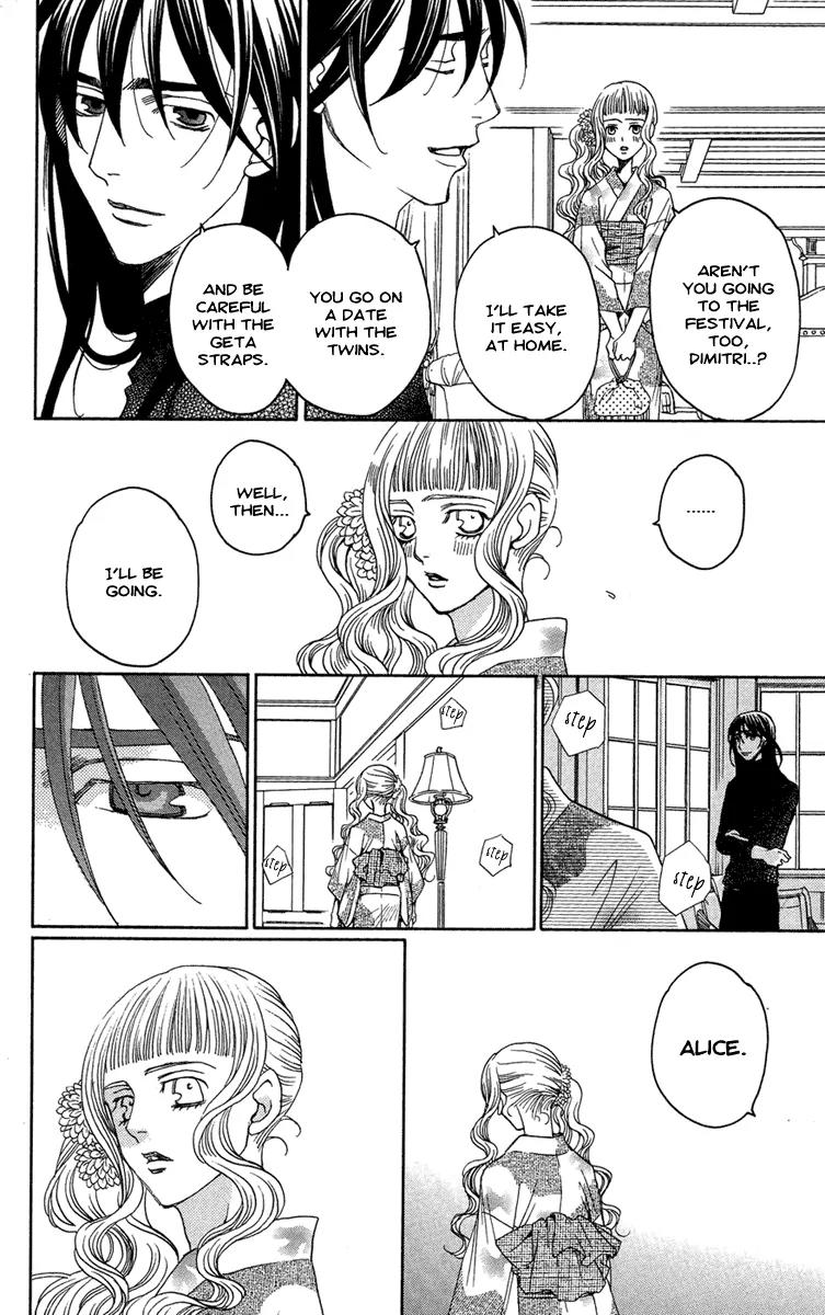 Kuro Bara Alice Chapter 14 page 34 - Chapter 14