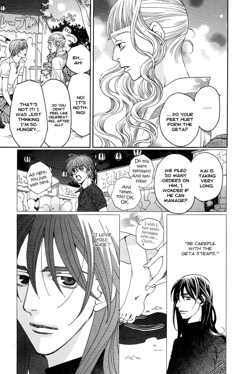 Kuro Bara Alice Chapter 14 page 37 - Chapter 14