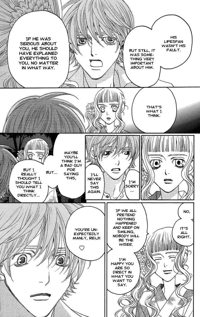 Kuro Bara Alice Chapter 14 page 39 - Chapter 14