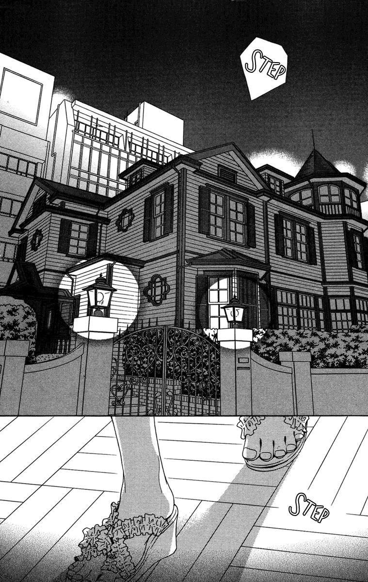 Kuro Bara Alice Chapter 14 page 4 - Chapter 14