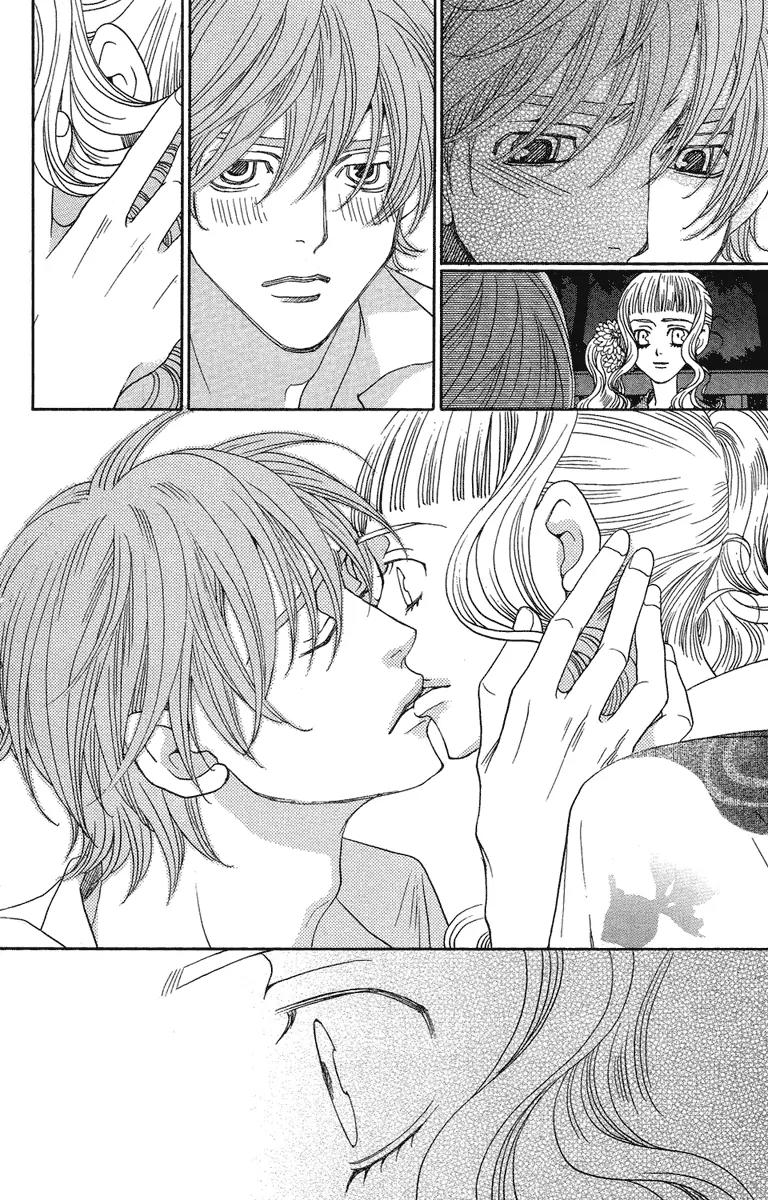 Kuro Bara Alice Chapter 14 page 40 - Chapter 14