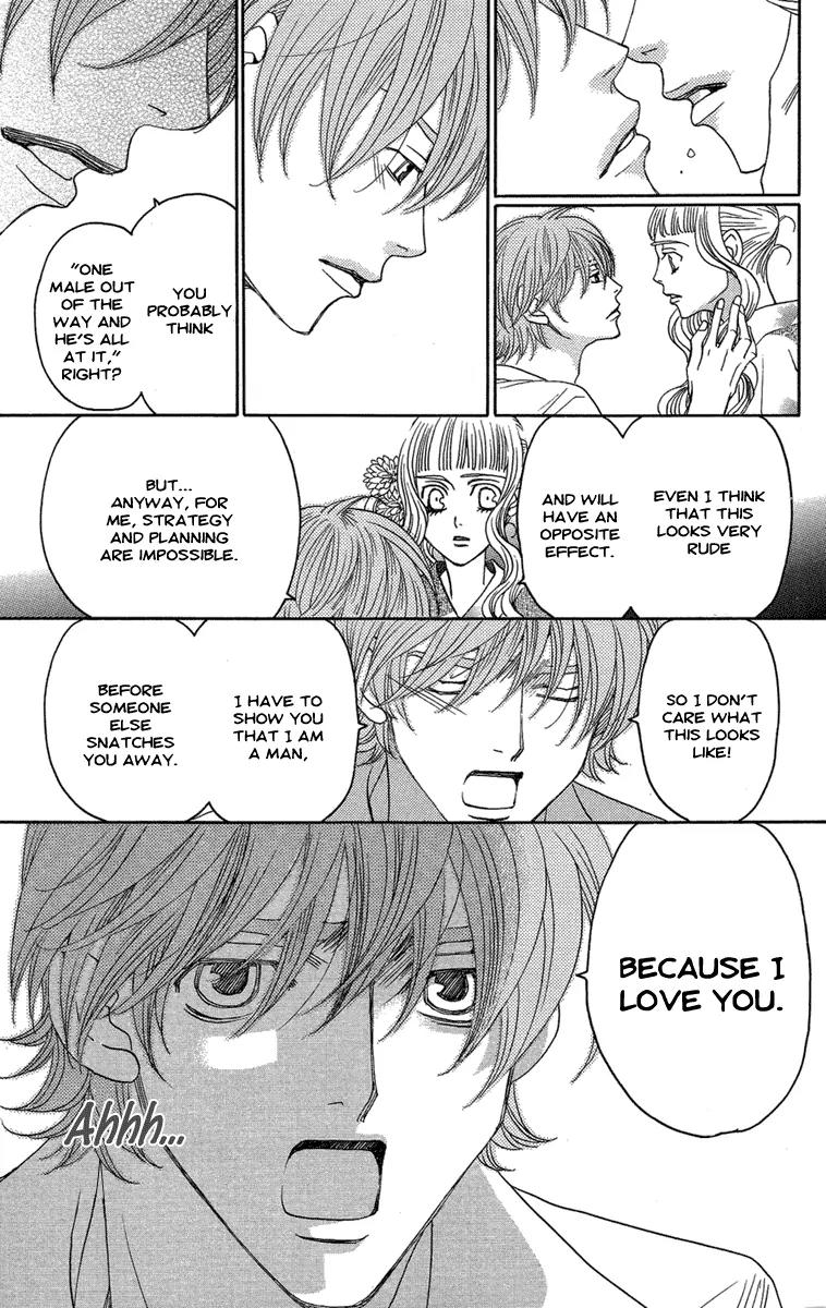 Kuro Bara Alice Chapter 14 page 41 - Chapter 14