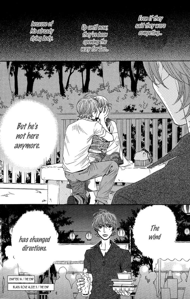Kuro Bara Alice Chapter 14 page 42 - Chapter 14