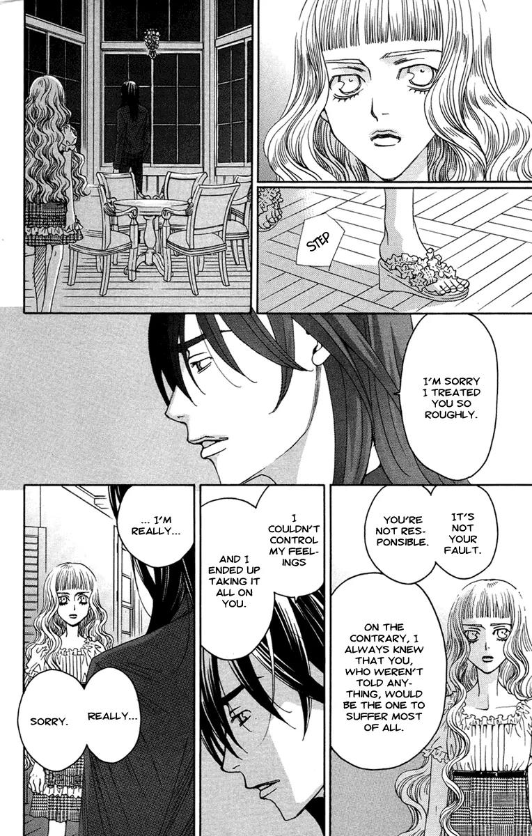 Kuro Bara Alice Chapter 14 page 6 - Chapter 14
