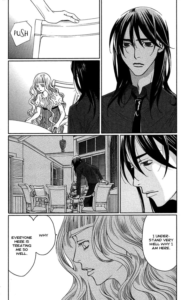 Kuro Bara Alice Chapter 14 page 8 - Chapter 14