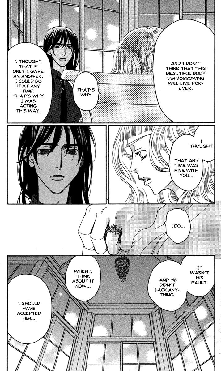 Kuro Bara Alice Chapter 14 page 9 - Chapter 14