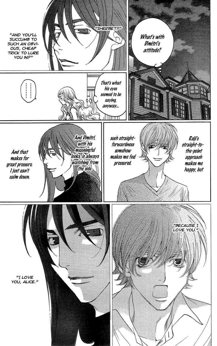 Kuro Bara Alice Chapter 15 page 13 - Chapter 15