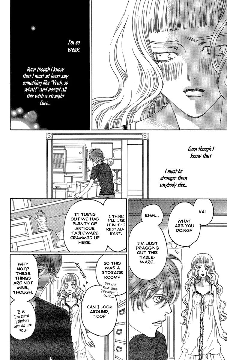 Kuro Bara Alice Chapter 15 page 14 - Chapter 15