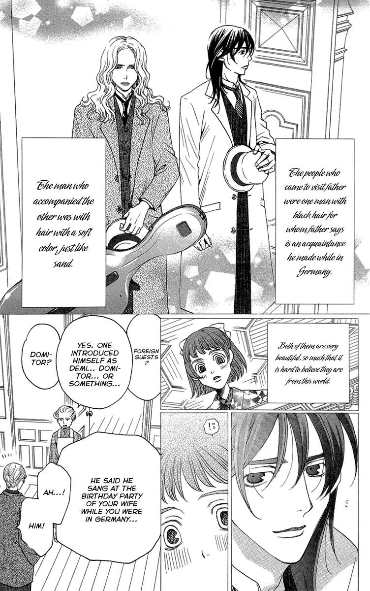 Kuro Bara Alice Chapter 15 page 19 - Chapter 15