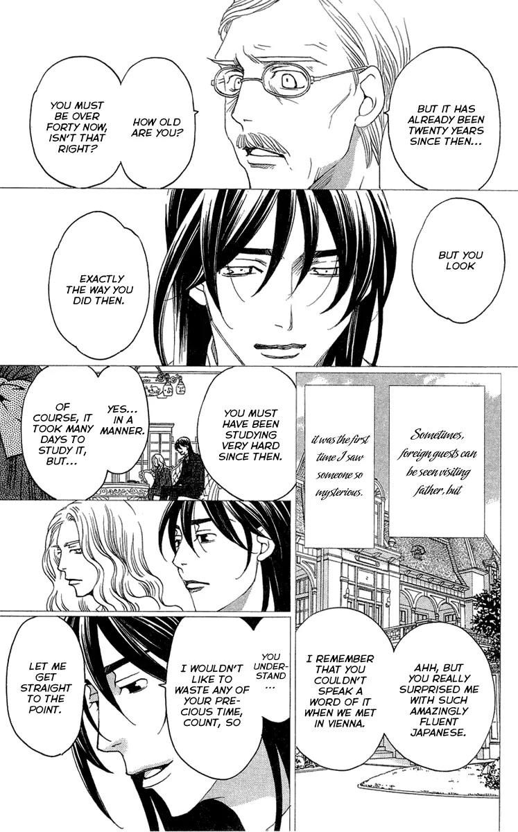 Kuro Bara Alice Chapter 15 page 21 - Chapter 15