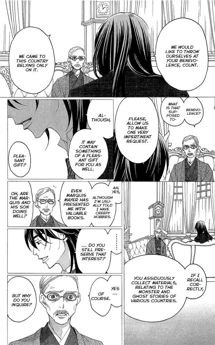 Kuro Bara Alice Chapter 15 page 22 - Chapter 15