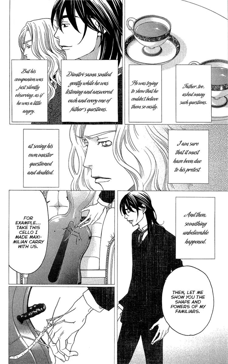 Kuro Bara Alice Chapter 15 page 24 - Chapter 15