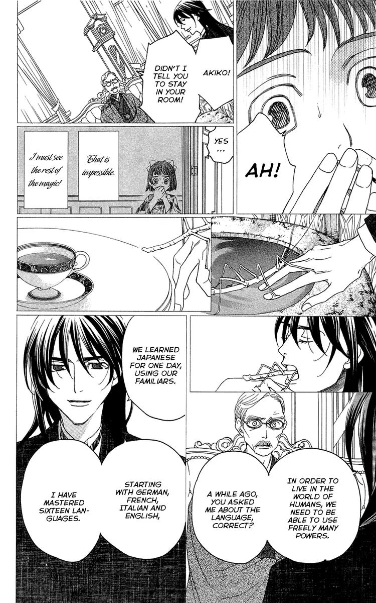 Kuro Bara Alice Chapter 15 page 26 - Chapter 15