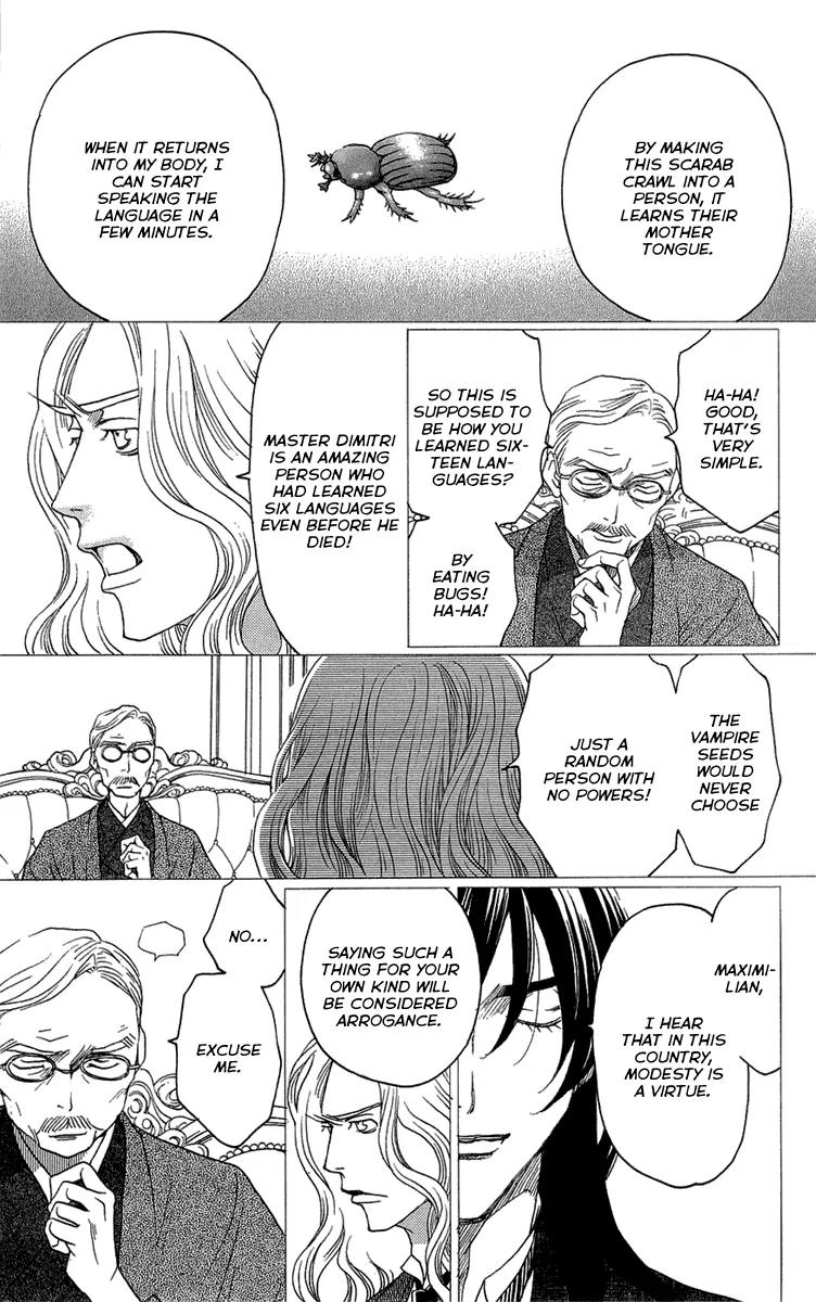 Kuro Bara Alice Chapter 15 page 27 - Chapter 15