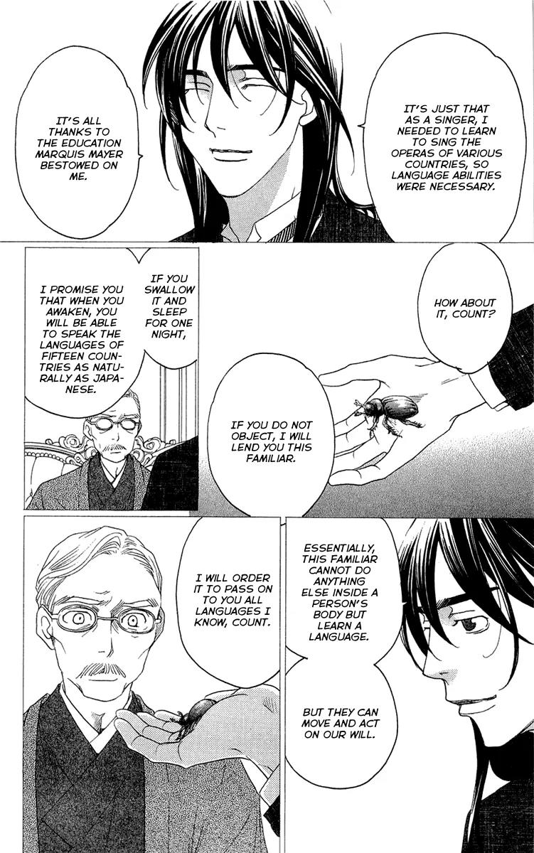 Kuro Bara Alice Chapter 15 page 28 - Chapter 15