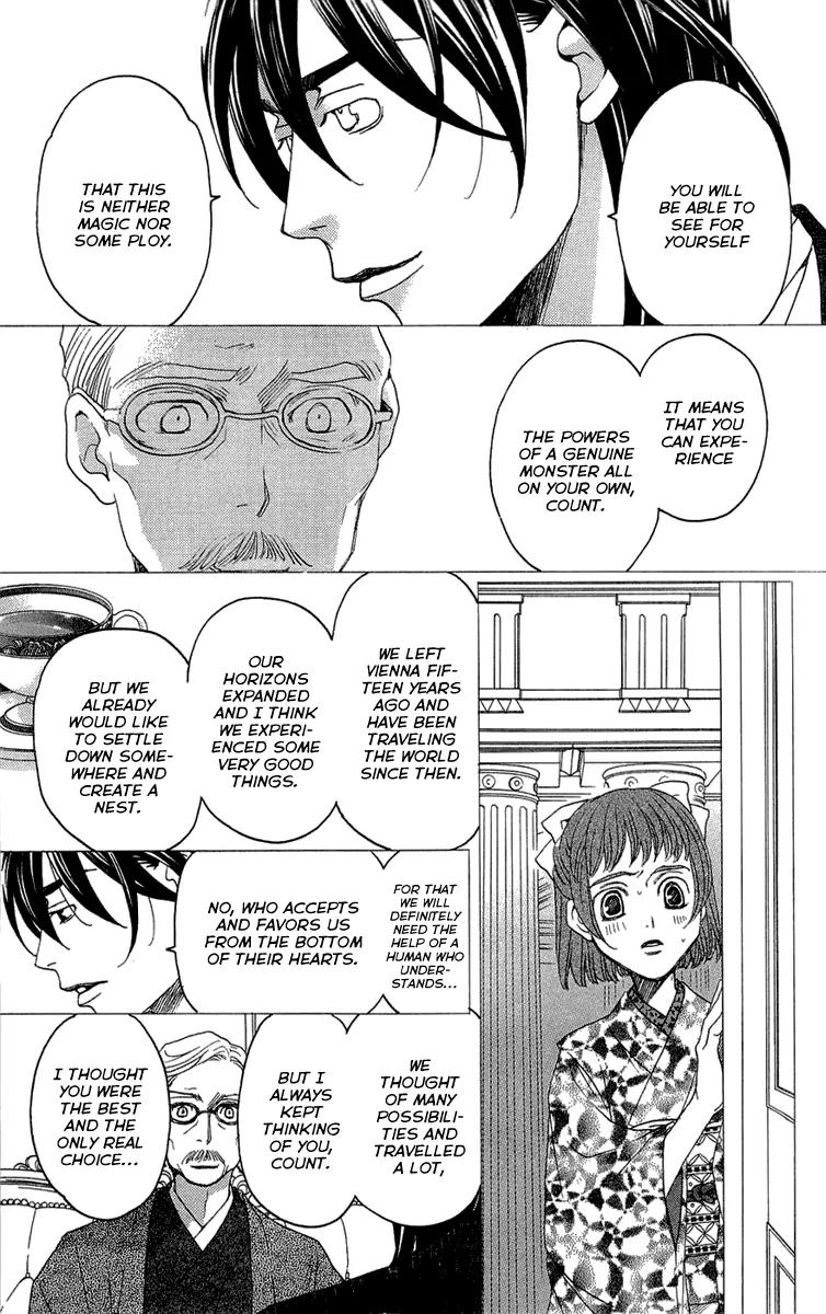 Kuro Bara Alice Chapter 15 page 29 - Chapter 15