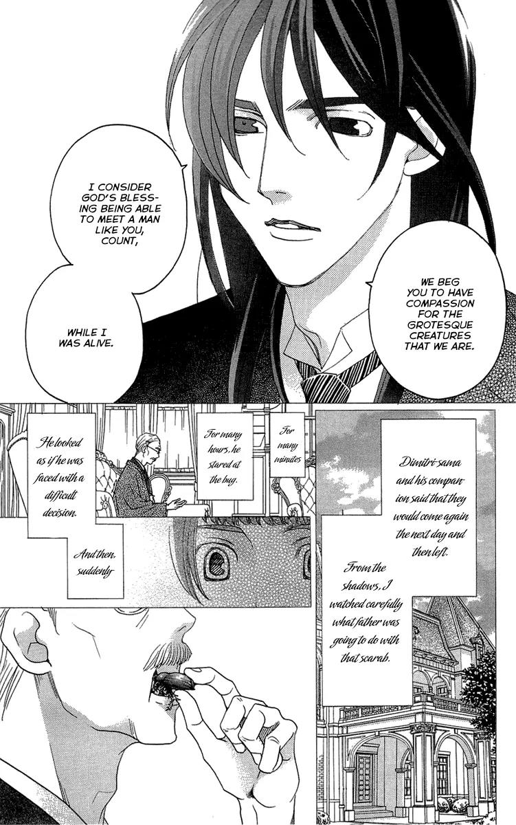 Kuro Bara Alice Chapter 15 page 31 - Chapter 15