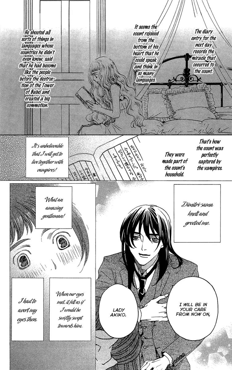 Kuro Bara Alice Chapter 15 page 32 - Chapter 15