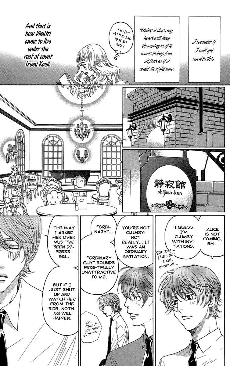 Kuro Bara Alice Chapter 15 page 33 - Chapter 15