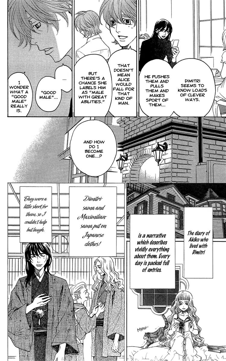 Kuro Bara Alice Chapter 15 page 34 - Chapter 15