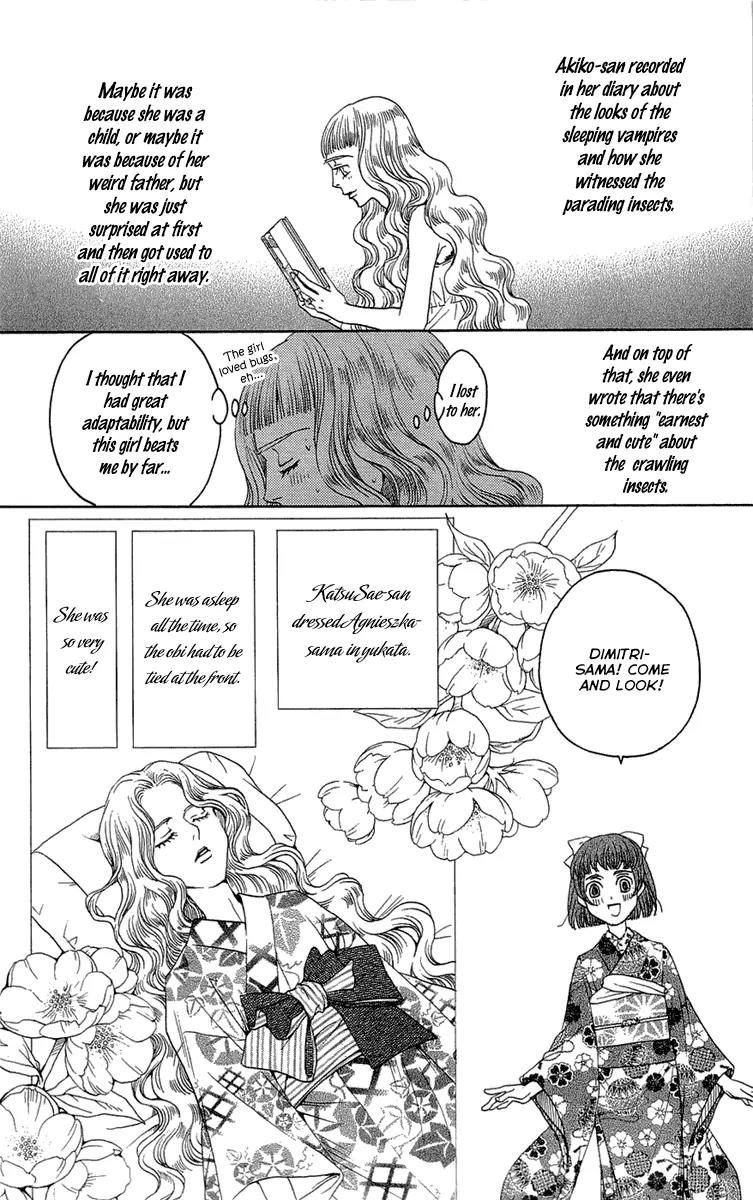 Kuro Bara Alice Chapter 15 page 38 - Chapter 15