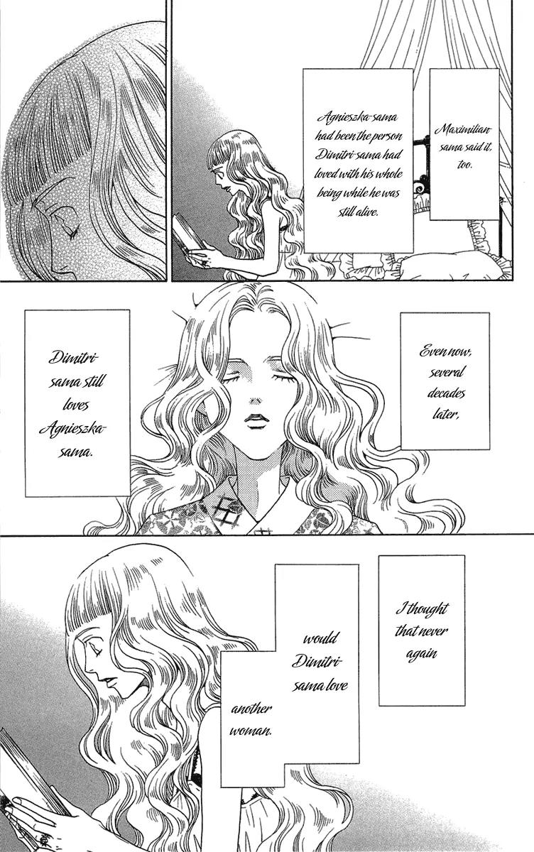 Kuro Bara Alice Chapter 15 page 41 - Chapter 15