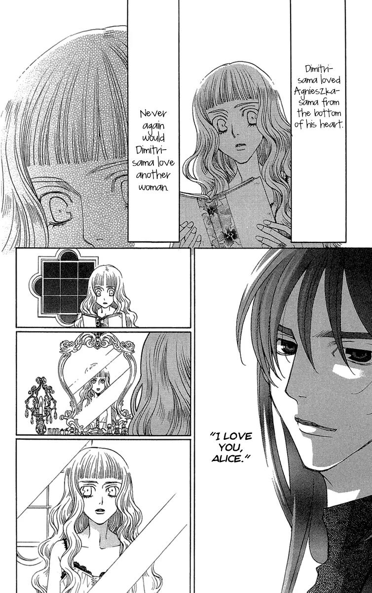 Kuro Bara Alice Chapter 15 page 42 - Chapter 15