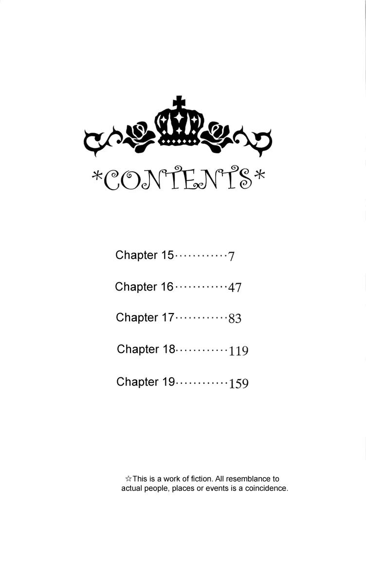 Kuro Bara Alice Chapter 15 page 6 - Chapter 15