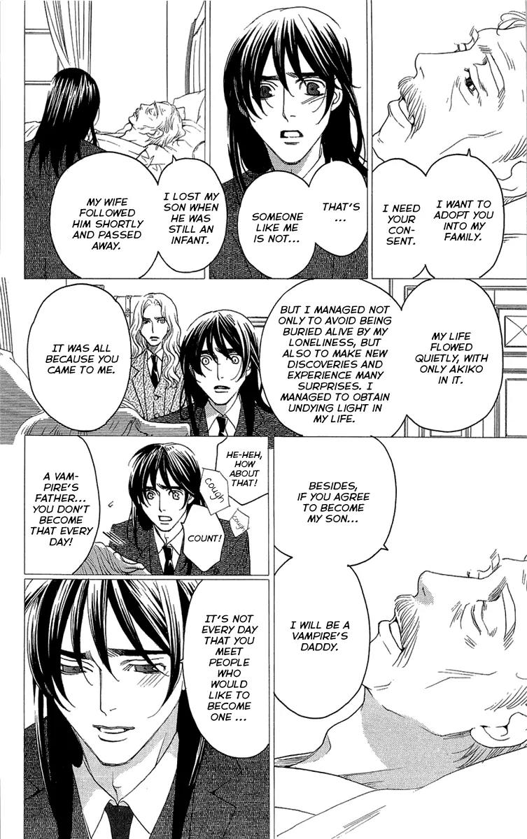 Kuro Bara Alice Chapter 16 page 18 - Chapter 16