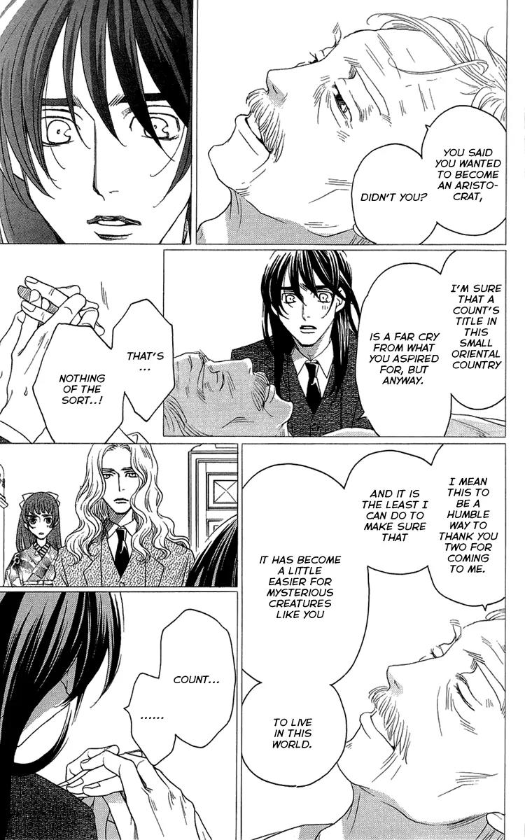 Kuro Bara Alice Chapter 16 page 19 - Chapter 16