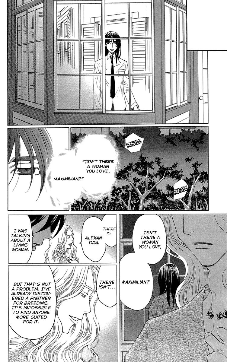 Kuro Bara Alice Chapter 16 page 22 - Chapter 16
