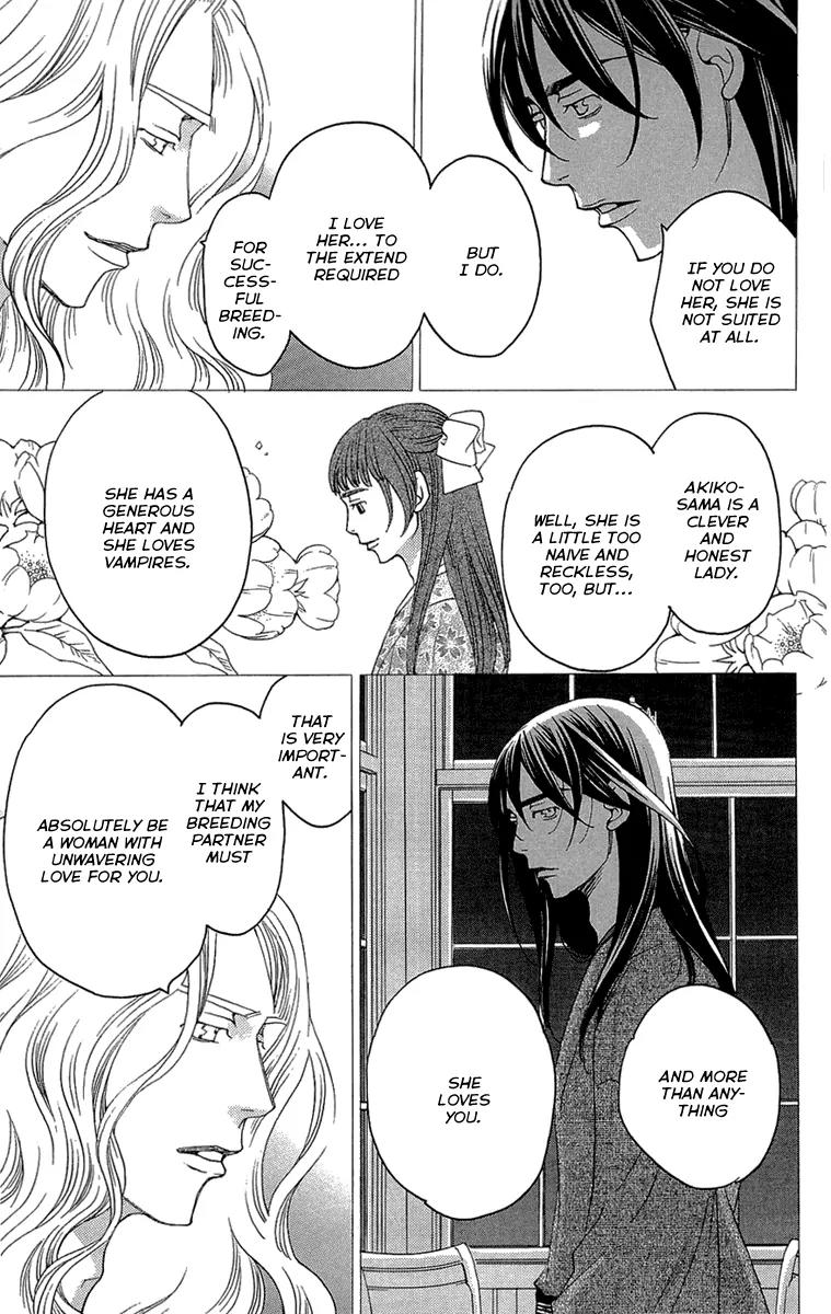 Kuro Bara Alice Chapter 16 page 23 - Chapter 16