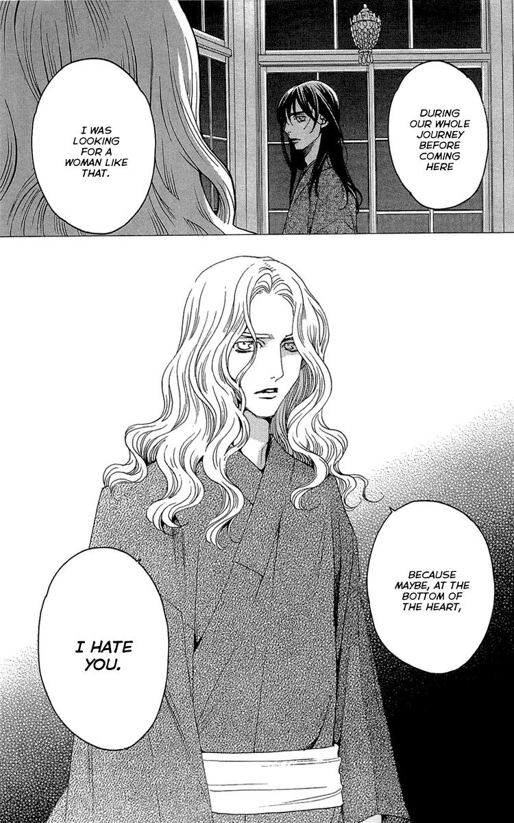 Kuro Bara Alice Chapter 16 page 24 - Chapter 16