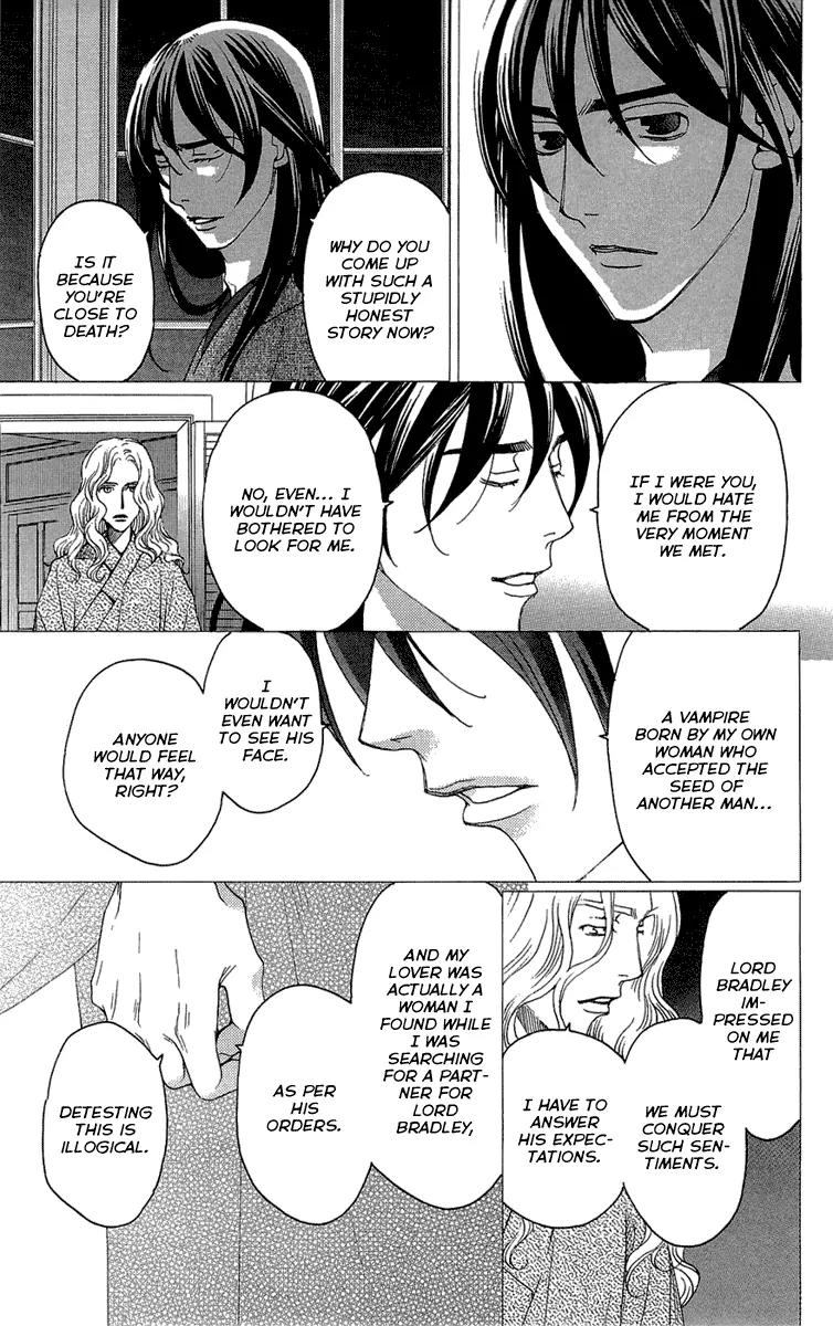Kuro Bara Alice Chapter 16 page 25 - Chapter 16