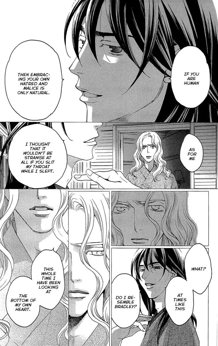 Kuro Bara Alice Chapter 16 page 27 - Chapter 16