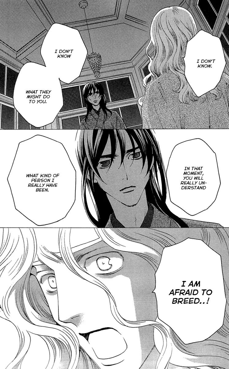 Kuro Bara Alice Chapter 16 page 30 - Chapter 16