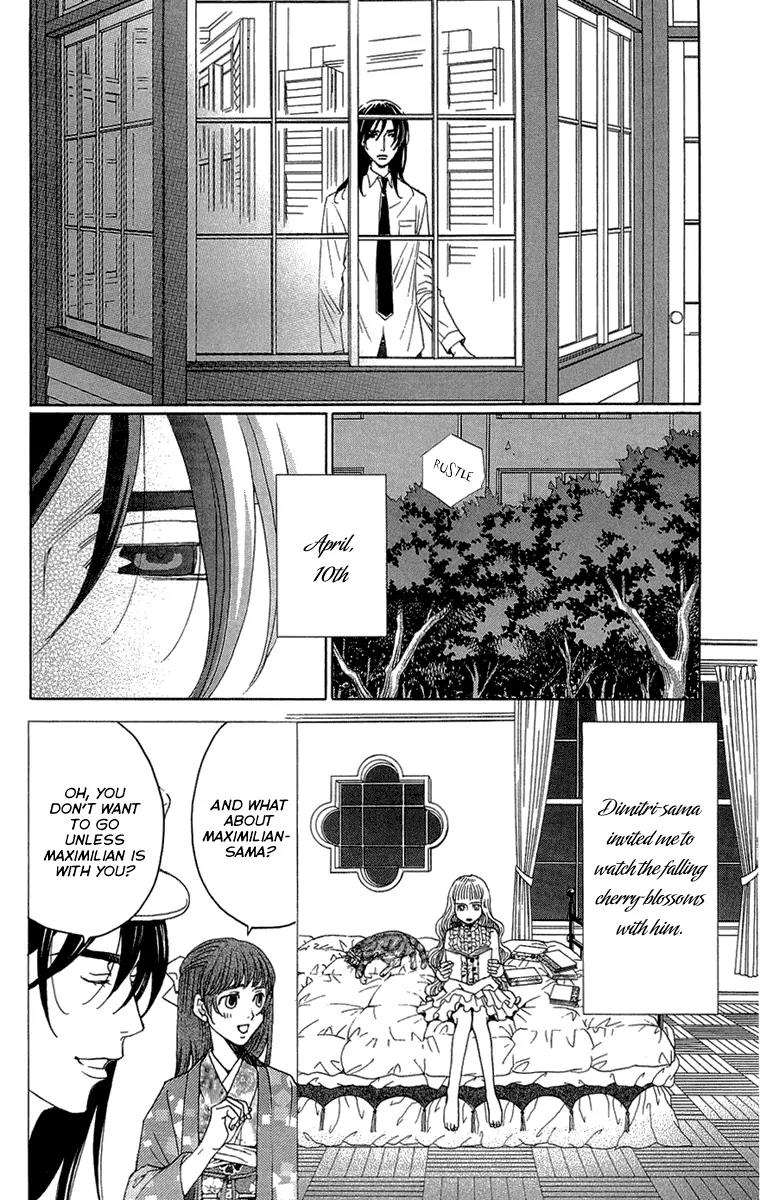 Kuro Bara Alice Chapter 16 page 34 - Chapter 16