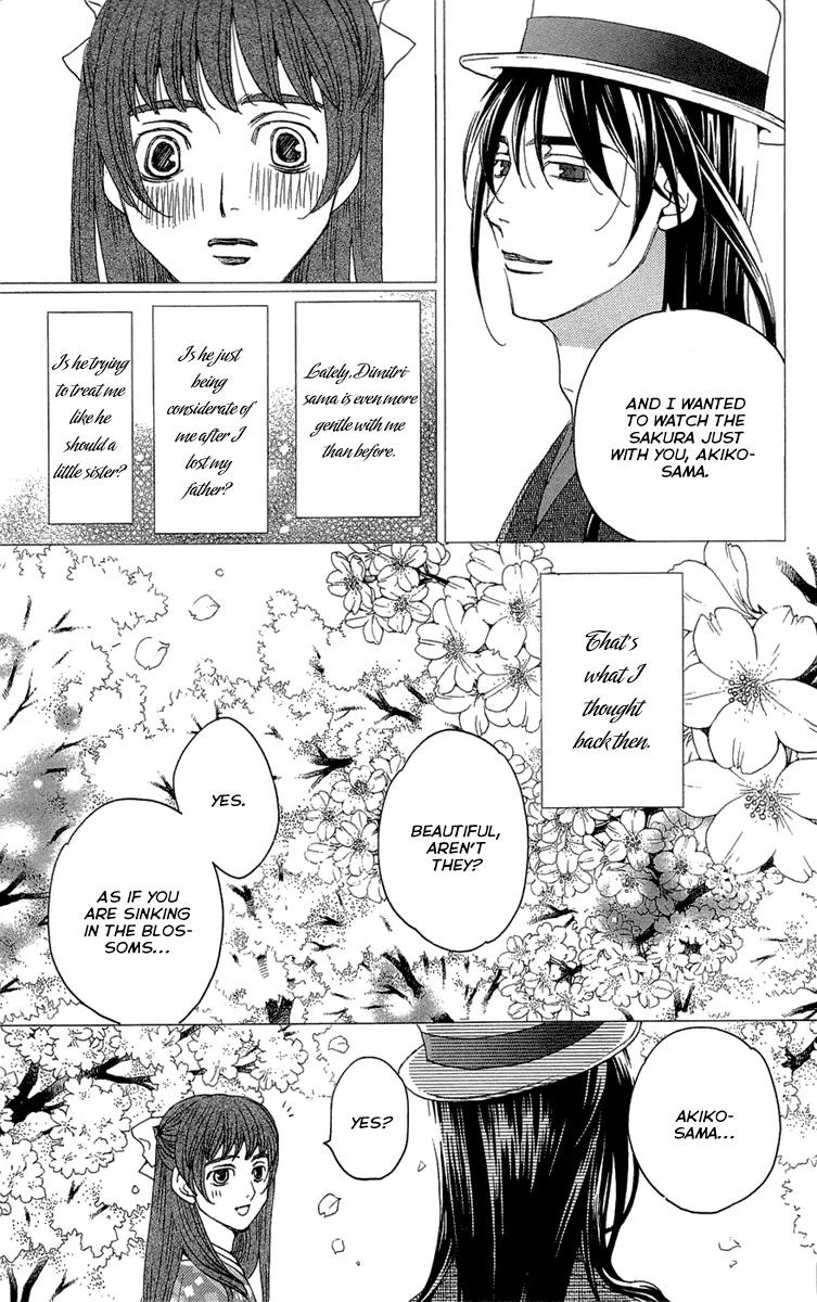 Kuro Bara Alice Chapter 16 page 35 - Chapter 16