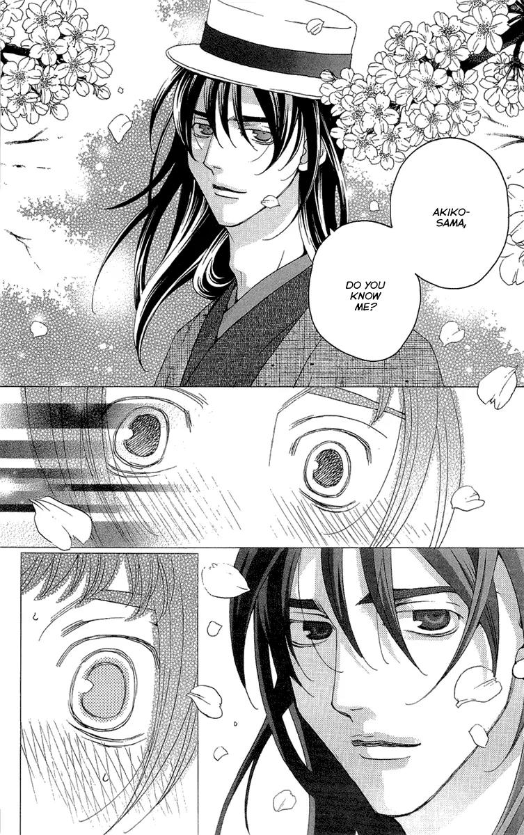 Kuro Bara Alice Chapter 16 page 36 - Chapter 16