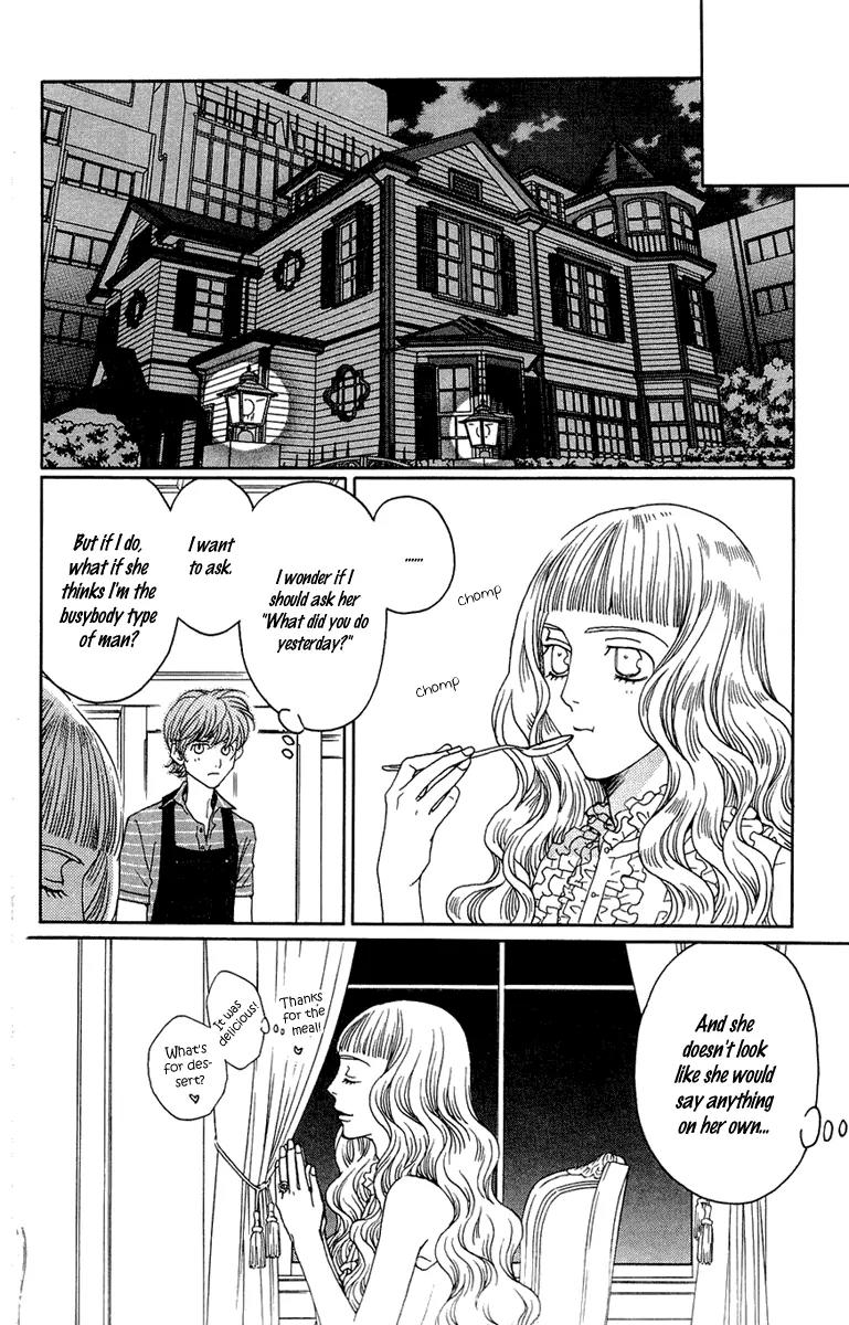 Kuro Bara Alice Chapter 16 page 4 - Chapter 16