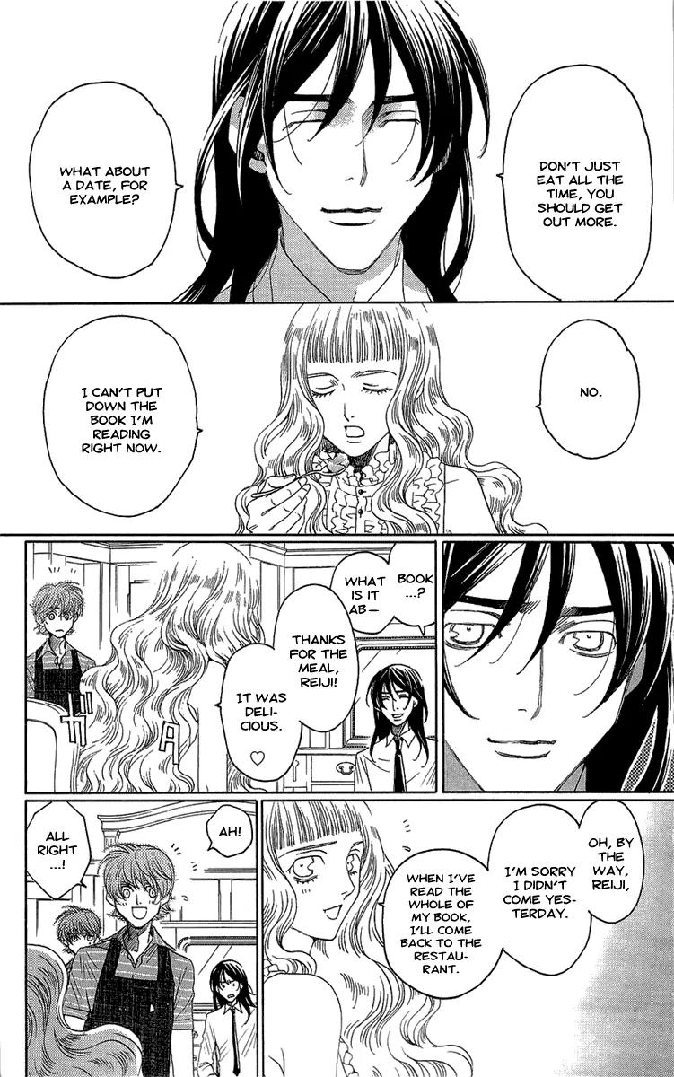 Kuro Bara Alice Chapter 16 page 6 - Chapter 16