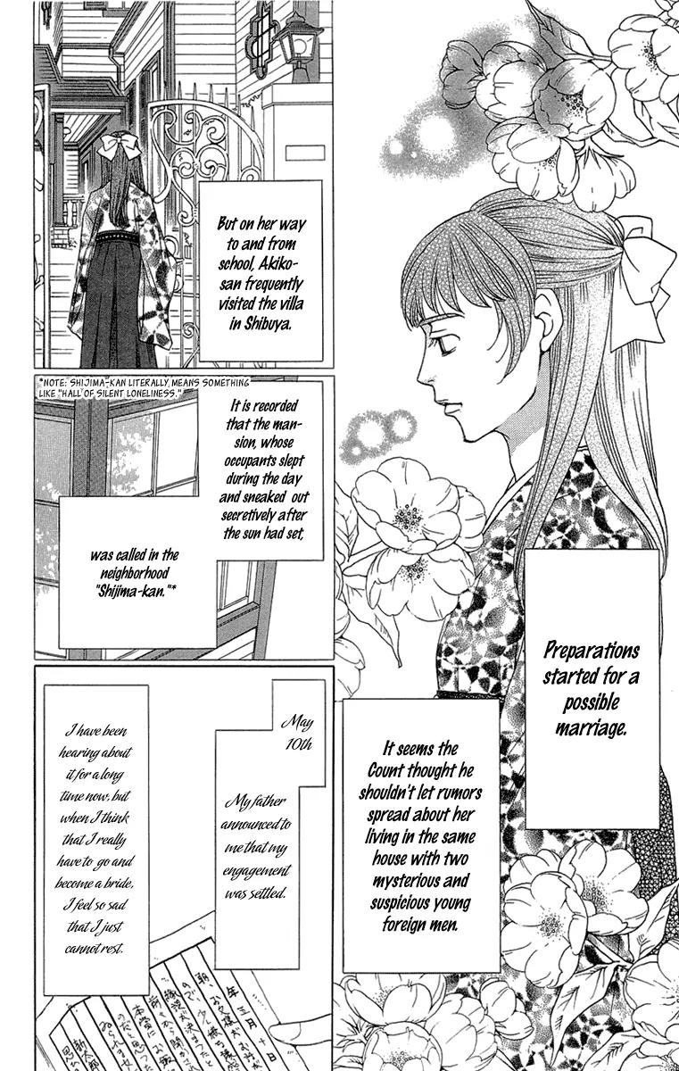Kuro Bara Alice Chapter 16 page 8 - Chapter 16