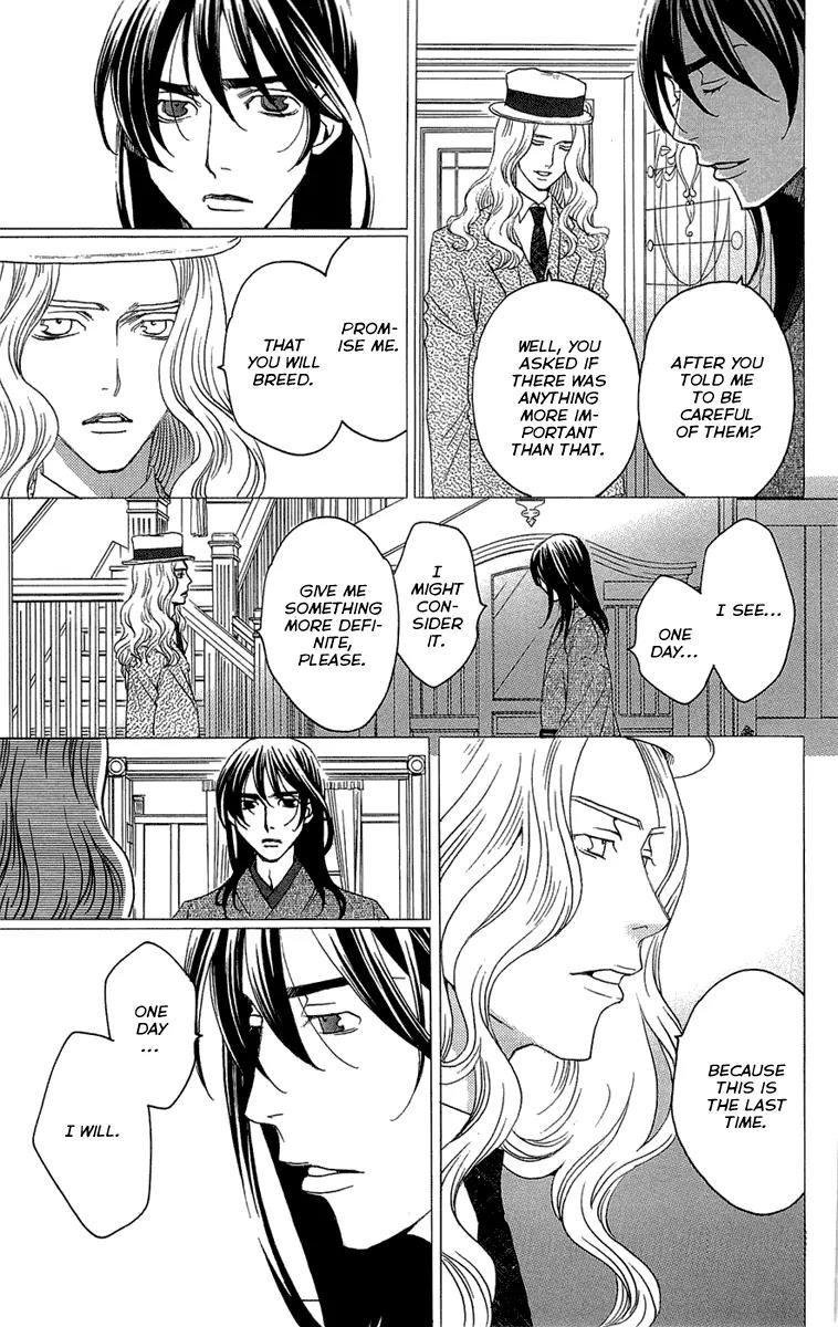 Kuro Bara Alice Chapter 17 page 15 - Chapter 17