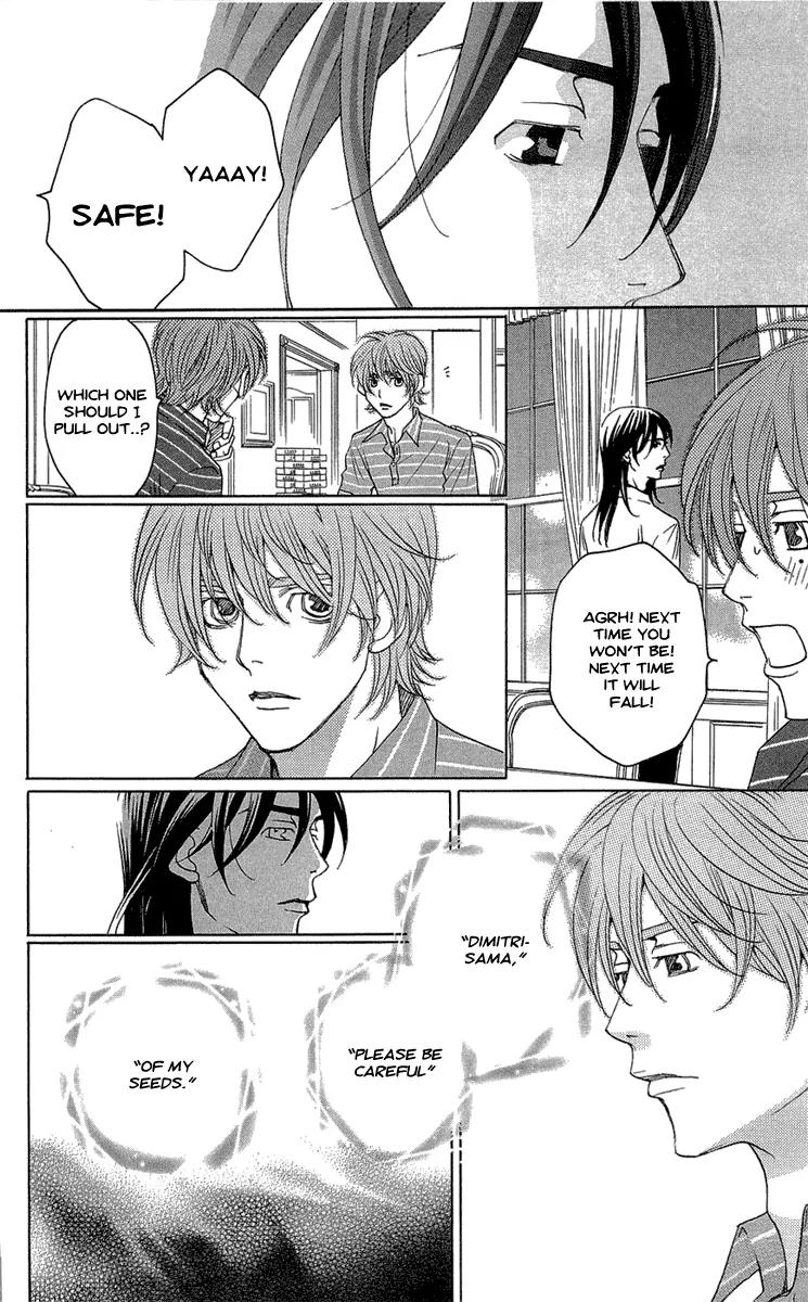 Kuro Bara Alice Chapter 17 page 18 - Chapter 17